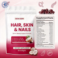 Capsules molles de collagène multi-vitamines OEM, peptides de collagène, biotine à base de plantes, croissance naturelle des cheveux, blanchiment de la peau, gélules molles de biotine et collagène