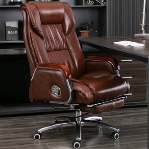 <span class=keywords><strong>Chaise</strong></span> <span class=keywords><strong>de</strong></span> <span class=keywords><strong>bureau</strong></span> pivotante exécutive <span class=keywords><strong>scandinave</strong></span> moderne ergonomique en cuir PU - Product Image 1
