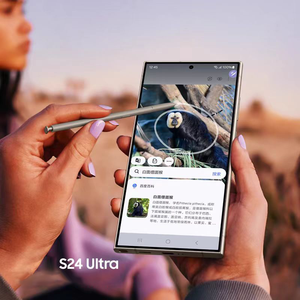 อัลตร้าสมาร์ทโฟน5G สองซิมการ์ด<span class=keywords><strong>888</strong></span>แปดคอร์โทรศัพท์ทนทาน S24ช้อปปิ้งออนไลน์ - Product Image 2