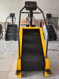 <span class=keywords><strong>เครื่อง</strong></span><span class=keywords><strong>เดิน</strong></span>วงรีไฟฟ้าแบบเงียบสำหรับออกกำลังกายแบบคาร์ดิโอ ยี่ห้อ Shzihuo <span class=keywords><strong>ราคา</strong></span>สุดคุ้มค่า - Product Image 4