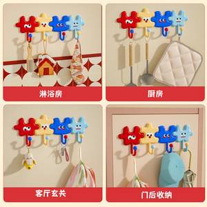 Creative Puzzle <b>Hooks</b> Adhesive Wall Mounted Removable For Bathroom <b>Kitchen</b> Towel Storage - Product Image 4