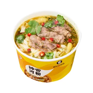 Tunisia-Food Shengong Instant Noodle Lamen Chongqing Noodles/Beef Noodles