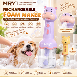 Máquina de Espuma para Baño de Mascotas MRY, Espumador de Champú Automático de 350 ml, Generador de Espuma Eléctrico Recargable para el Cuidado y Limpieza de Perros y Gatos - Product Image 1