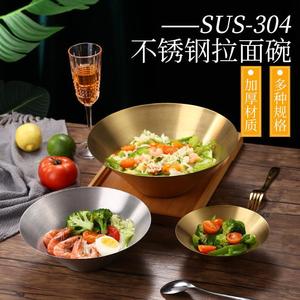 Stainless Steel Salad Bowl Gold 18cm Dishwasher Safe Party Serving Bowl - Product Image 4