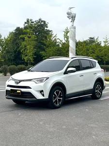 Toyota RAV4 FWD 4D Sport Utility d'<span class=keywords><strong>occasion</strong></span> 2018 avec sièges en cuir et toit ouvrant panoramique, conduite à gauche, livraison rapide, véhicule disponible - Product Image 2