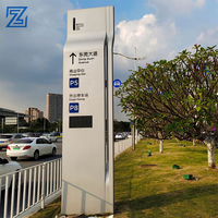 Panneau sur poteau avec écran LED numérique | Enseigne lumineuse publicitaire pour affichage des prix et promotions extérieures