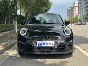 <span class=keywords><strong>MINI</strong></span> 2023 Facelift II 2.0T COOPER S <span class=keywords><strong>CABRIO</strong></span> Edición Artista Usado, Distancia entre Ejes de 2495 mm, Convertible - Product Image 2