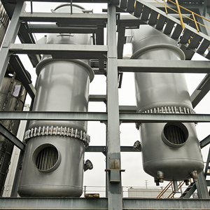 Kurzweg-Wischfilm-Molekular destillation verdampfer aus rostfreiem Stahl - Product Image 5