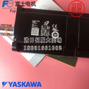 Controlador de Motor Servo Yaskawa Motor SGM7A 100W 48V DC IP20 - Product Image 3