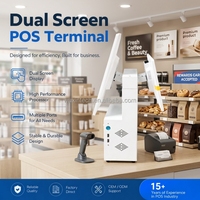 Terminal de point de vente tactile Android WUXIN, système POS tout-en-un, caisse enregistreuse, modèle 15,6/15 pouces, écran tactile, Wi-Fi 6, Bluetooth 5.2