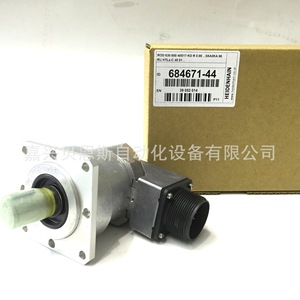 Encodeur rotatif Heidenhain LF-90B-S122 incrémental 68 mm pour équipement de sidérurgie et de papeterie - Product Image 2