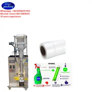 일회용 비 독성 청소 제품 세척 캡슐 pva 포장 기계