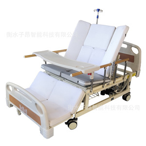 Nursing Bed Accessories <b>Portable</b> Detachable Dining <b>Table</b> Rectangle Foldable Hospital <b>Table</b> Extendable Base - Product Image 1