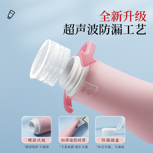 Silicone Travel Bottles 60Ml Portable Squeeze Set For Shampoo Conditioner Essence Cosmetic Storage Reusable Toiletries Kit - Product Image 3
