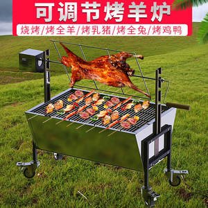 Grille de barbecue en acier inoxydable Jinhua, maille épaissie pour brochettes de cuisse d'agneau grillées, usage commercial et domestique, outil de cuisson durable - Product Image 4