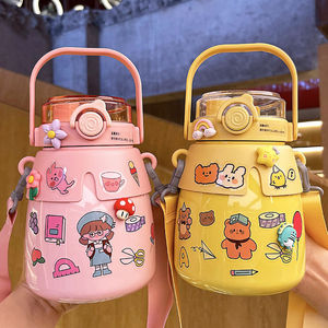 Dual-Drink Thermos Cup 316 Stainless Steel Large Capacity With Straw For Children Back To School - Product Image 1