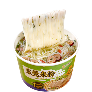 บะหมี่กึ่งสำเร็จรูปพรีเมียมรสซุปกระดูก<span class=keywords><strong>หมู</strong></span> |   ถ้วย<span class=keywords><strong>วุ้นเส้น</strong></span>จีนเนียนนุ่ม |   อาหารสำเร็จรูปคุณภาพสูง - Product Image 3