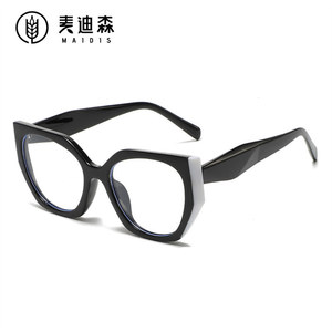 Maidis Cat Eye Eyeglasses Frames Color Blocking Full Frame Blue Light Protection Anti Uv Women Decorative Glasses - Product Image 5