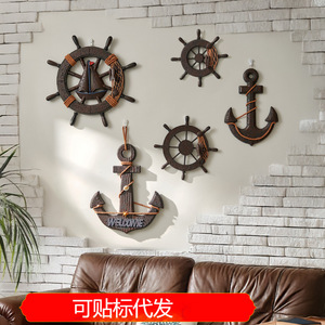 Decoración de Pared con Volante de Madera Estilo Mediterráneo, Decoración Circular para el Hogar, Paquete de Varias Piezas, Arte para Colgar - Product Image 5