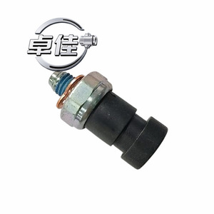 ZJ-20-053 Oil <b>Plug</b> For Buick Regal LaCrosse 2.4L Engine <b>Replacement</b> Part OE 12637009 - Product Image 1