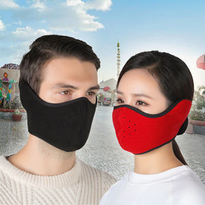 Grosir masker penutup mulut tahan debu tebal tahan angin hangat musim dingin sejuk fitur kain gambar bergaya - Product Image 3