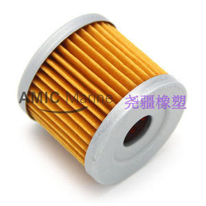 Élément de filtre marin 16510-05240 16510-45H10 pour moteurs hors-bord Suzuki - Product Image 2