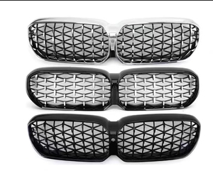 プラスチック製フロントグリル2021 + 5シリーズG30ダイヤモンドフルブラック/ブラックフレームクロームポイントダイヤモンドクローム - Product Image 1