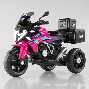 Children Electric Motorcycle Rechargeable Tricycle Battery Powered Dual Drive For Boys And Girls Age 5 To 7 Years - Product Image 4