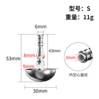 Le bâton d'urètre de douche sort pour porter des perles de traction creuses tige d'oeil de cheval dilatateur d'urètre SM sex toys