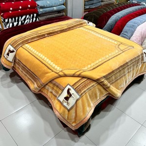 Manta Reversible con Estampado Floral Personalizado, 100% Poliéster, 4 kg, 2 Capas, Manta Coreana para Invierno - Product Image 3