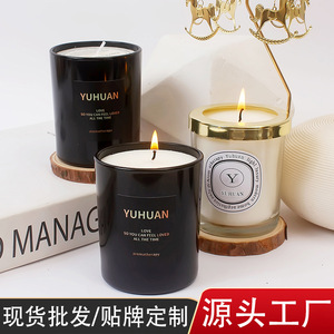 Bougie parfumée Yuhuan, style minimaliste cylindrique, parfum naturel de plantes, pour la maison, aide au sommeil, cadeau décoratif - Product Image 4