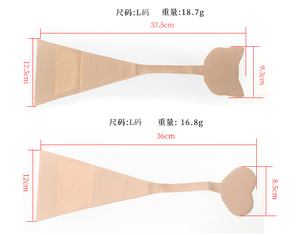 String sexy réutilisable en forme de cœur, <span class=keywords><strong>culotte</strong></span> auto-adhésive sans couture, sous-vêtements sans bretelles, <span class=keywords><strong>culotte</strong></span> invisible tissée - Product Image 3