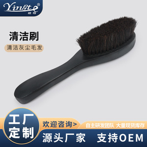 Cepillo para zapatos con cerdas suaves de pelo de cerdo, para eliminar manchas de zapatos, ropa y abrigos, diseño moderno y sencillo - Product Image 5