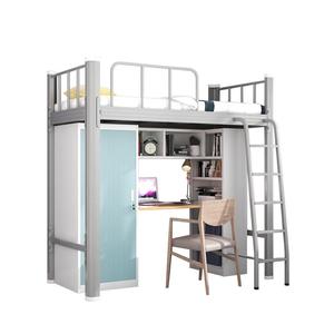 <b>Cheap</b> Metal Beds New Design School Furniture Dormitory Metal Bunk Bed - Product Image 1