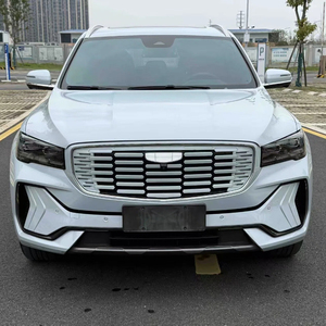 SUV de Luxe d'Occasion Xingyue L 2.0T Tian Gong Edition <span class=keywords><strong>Hybride</strong></span> Monjaro Cuir Foncé Caméra Arrière Boîte Automatique Conduite à Gauche - Product Image 1