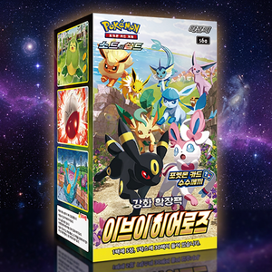 Carte Pokémon S6a Eevee Heroes Édition Coréenne Boîte de Boosters de Cartes à Collectionner Pokémon - Product Image 5