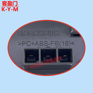 Drain Motor And <b>Valve</b> AH2041 3 For HM 15N 4 <b>Washing</b> <b>Machine</b> Parts - Product Image 1