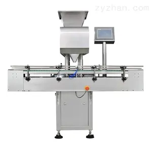 automatic electronic counter filling bulk counting bottling machine for milk tablet button pill pearl chewing gum hot sale