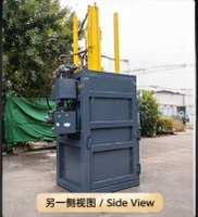 Prensa Hidráulica Vertical Automática para Reciclaje de Papel, Cartón y Plástico (220V/380V)