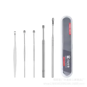 कान क्लीनर किट 5Pcs/सेट कपास झाड़ू स्टेनलेस स्टील Earpick कान वैक्स लेने Curette पदच्युत चम्मच कान के साथ स्वच्छ उपकरण मामले