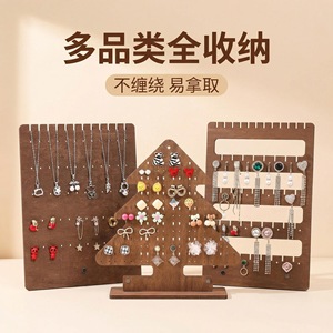 Jingheju Wooden Jewelry Organizer <b>Tree</b> Shape Earring Necklace Rack Creative Display <b>Stand</b> For Storage - Product Image 1