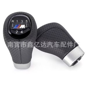 Xinyida Car Gear <b>Knob</b> Leather 5 6 Speed Manual <b>Shift</b> Lever Ergonomic Design - Product Image 4