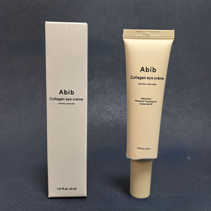 Routine de soin de la peau douce aux extraits botaniques : Nettoyant moussant hydratant, Sérum, Masque, Sensation de fraîcheur naturelle, Soin du visage coréen - Product Image 5