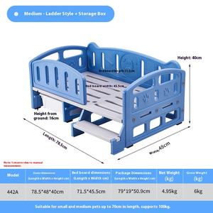 Экологичная Современная Водонепроницаемая дышащая пластиковая кровать для собак из полипропилена, комнатная четырехсезонная кровать для домашних животных с утолщенной чашей с твердым узором - Product Image 6