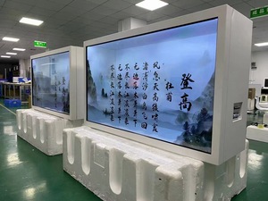 3D holográfico 21,5 32 43 49 55 65 75 86 98 transparente LCD OLED pantalla joyería gabinete escaparate señalización Digital información Kio - Product Image 3