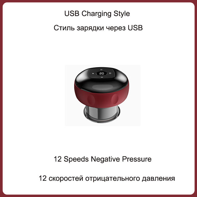 สีแดงระดับ12