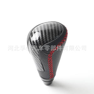 Poignée de levier de vitesses Lexus en cuir et fibre de carbone, design ergonomique, accessoire intérieur de voiture - Product Image 4