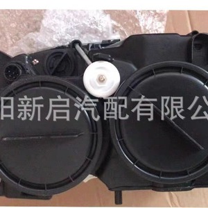 Feu arrière multifonction pour camion Mercedes 9438201461, pièce de rechange en plastique pour fourgon européen - Product Image 5
