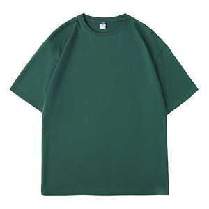 T-shirt col rond 280g, coupe ample, manches courtes, couleur unie, unisexe, en coton, idéal pour la promotion - Product Image 1