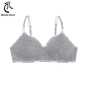 Sujetador <span class=keywords><strong>de</strong></span> algodón sólido para <span class=keywords><strong>mujer</strong></span>, transpirable, antiflacidez, correas ajustadas, diseño <span class=keywords><strong>de</strong></span> pecho pequeño, letras <span class=keywords><strong>de</strong></span> contraste <span class=keywords><strong>de</strong></span> Color, <span class=keywords><strong>ropa</strong></span> <span class=keywords><strong>interior</strong></span> cómoda - Product Image 1